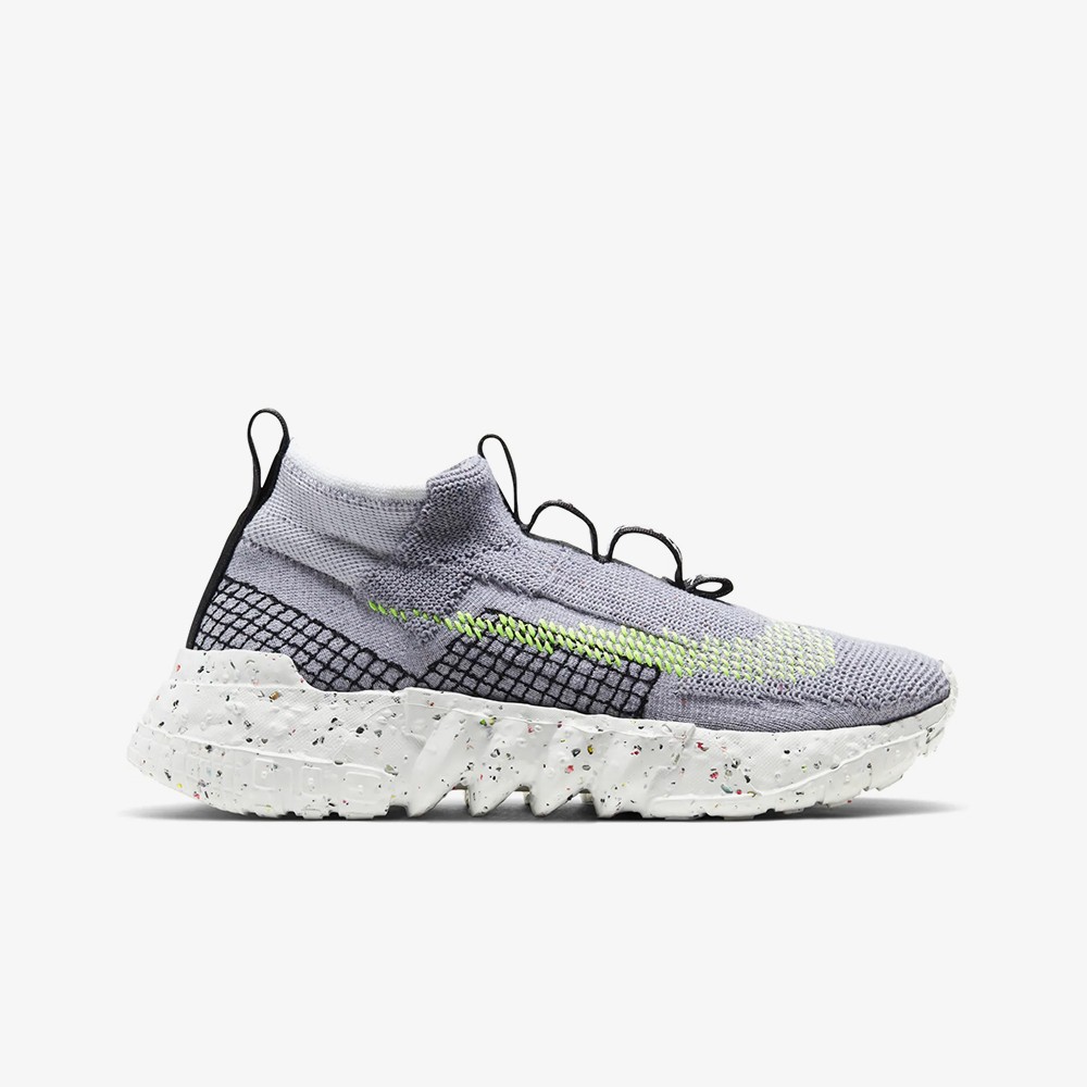 Nike Space Hippie 02 Grey Volt WUNDER