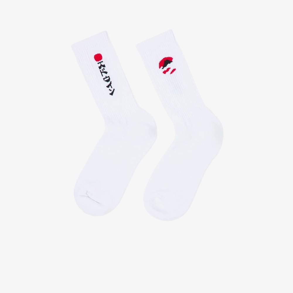 Kamifuji Socks 'White'