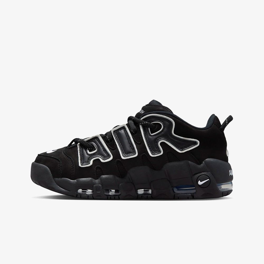 Dark stucco clearance uptempo