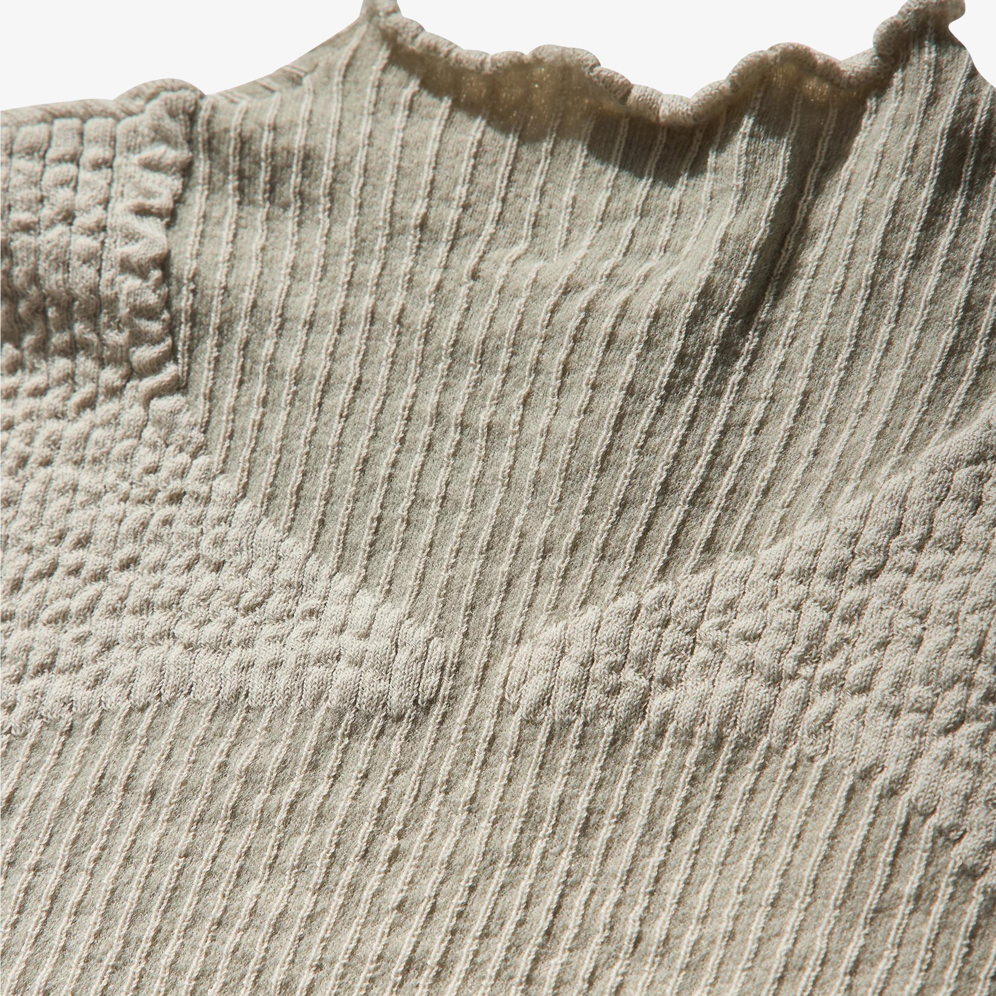 Wavy Tank Top 'Beige'