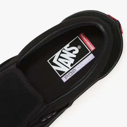 Skate Slip-On 'Triple Black' - Görsel 7