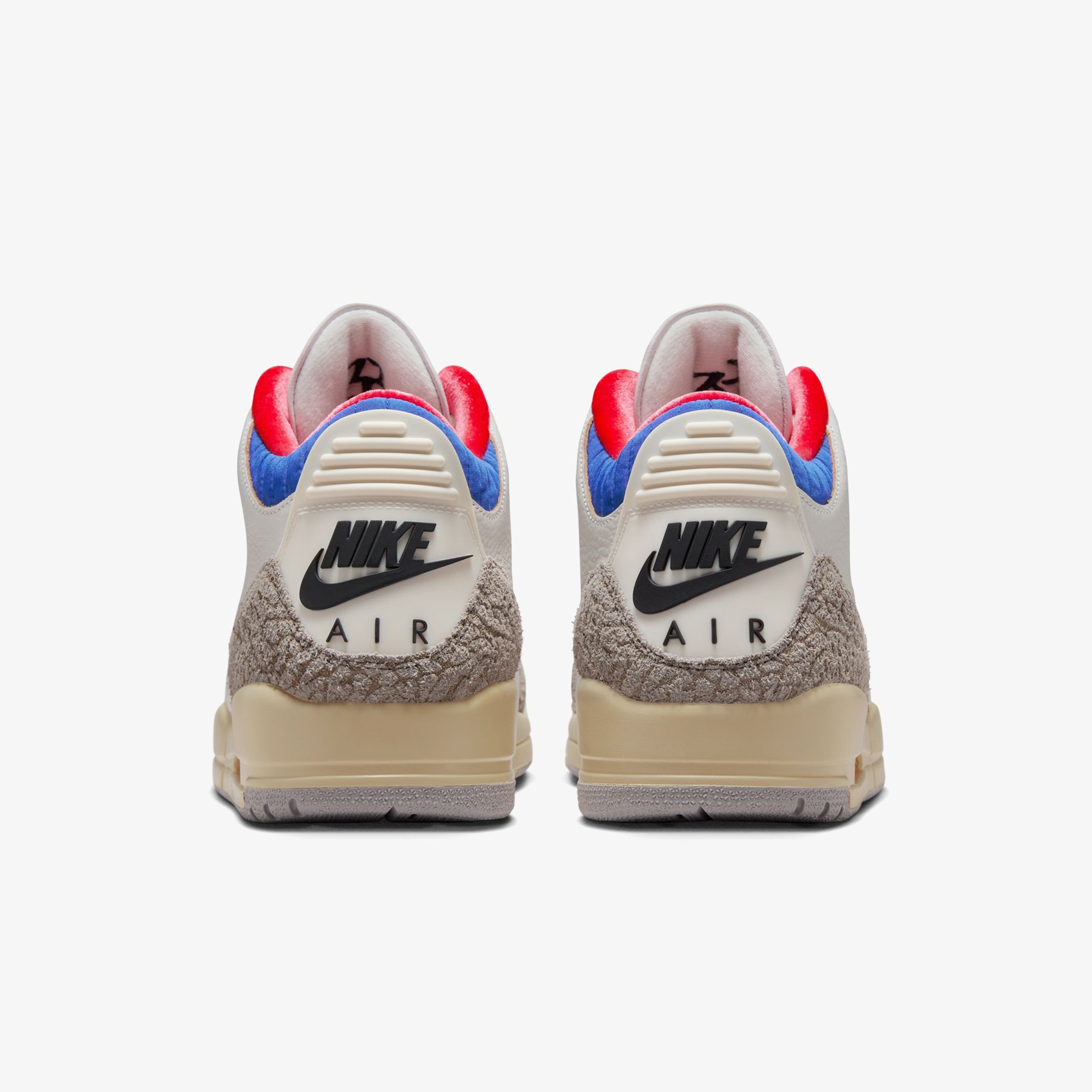 Air Jordan 3 'Seoul'