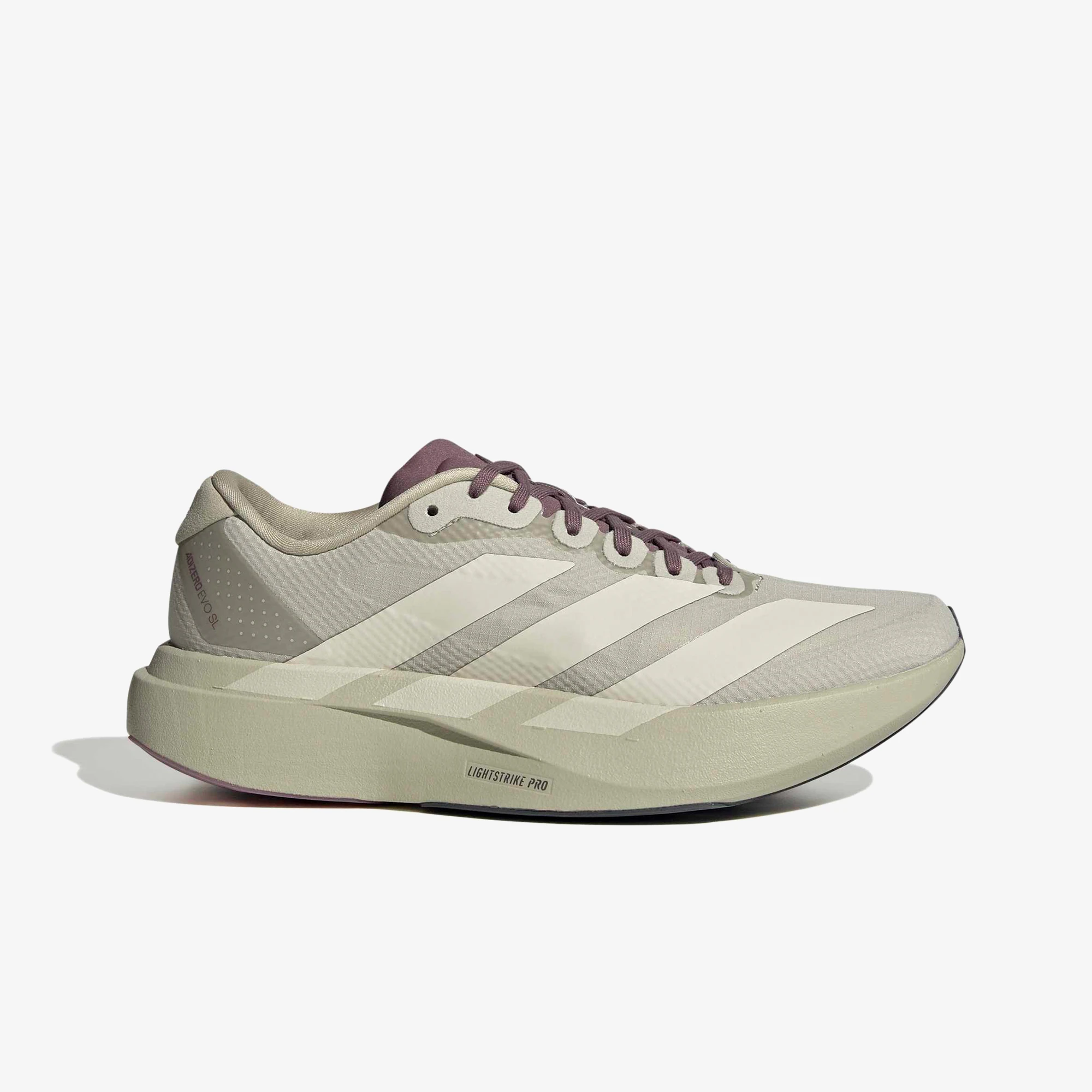 【avurioamorino☆。.:＊・゜】 adidas Originals x Hermanos Koumori Adizero EVO SL 'Putty Grey' (W
