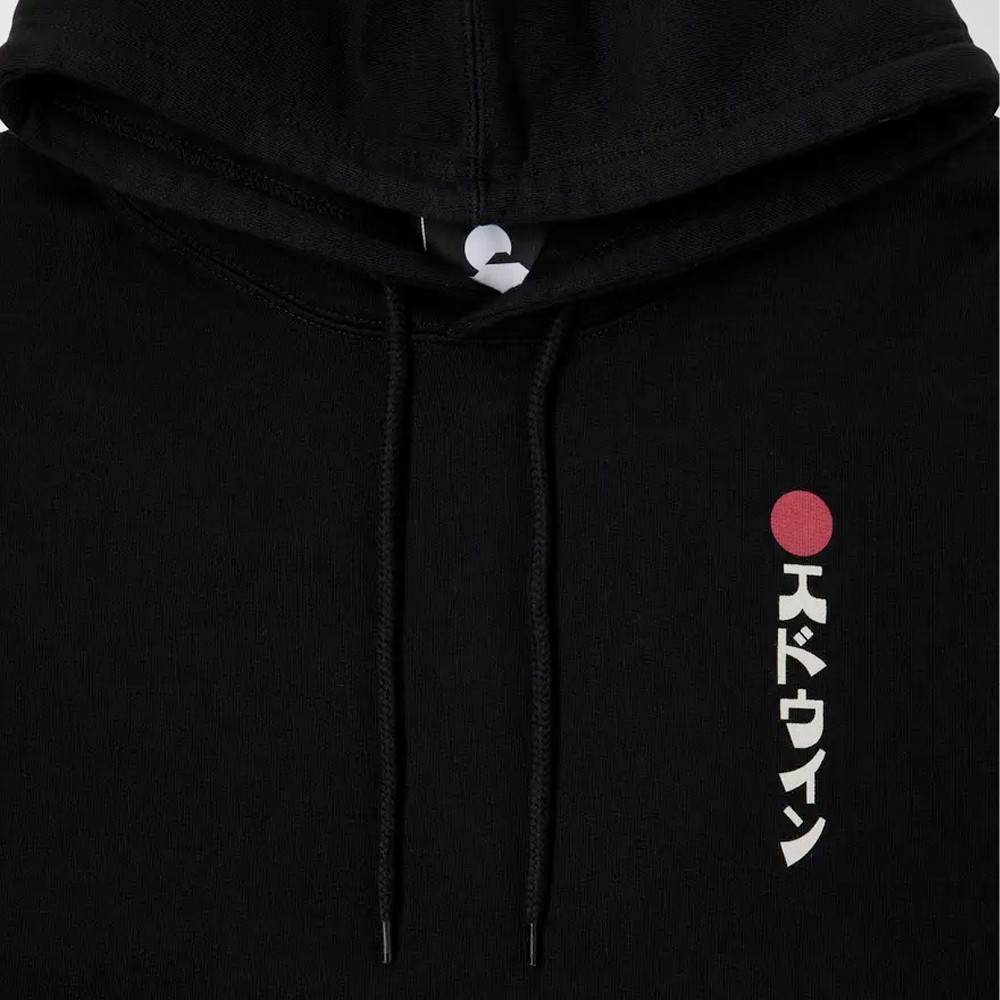 Kamifuji Hoodie