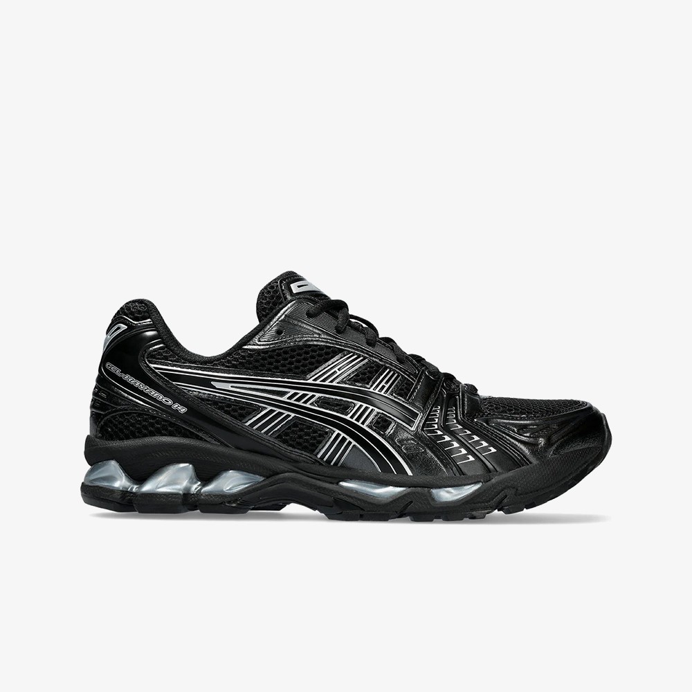 Gel-Kayano 14 'Pure Silver'