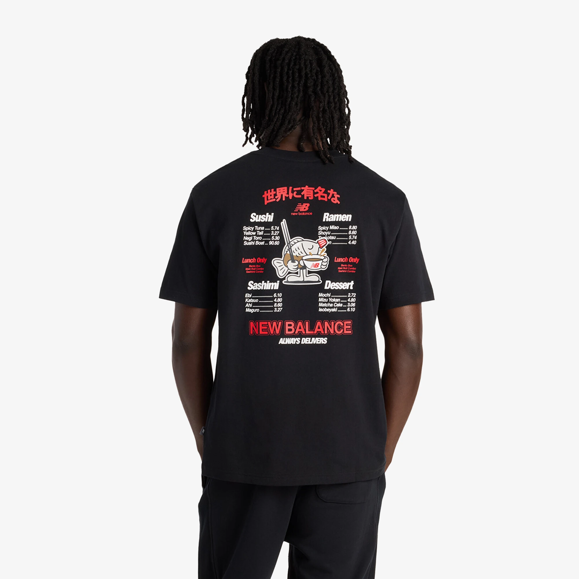 New Balance Ramen T-Shirt 'Black' - WUNDER