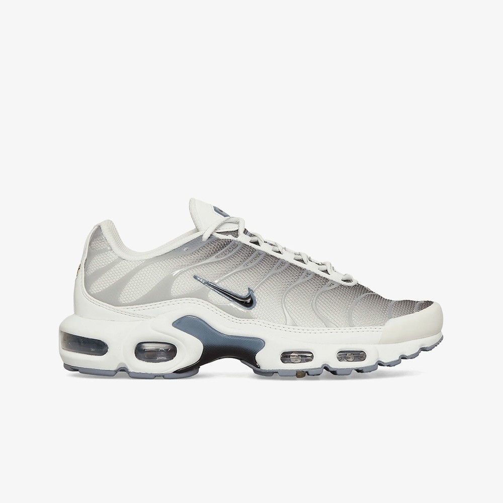 Nike Air Max Sneaker Modelleri - WUNDER