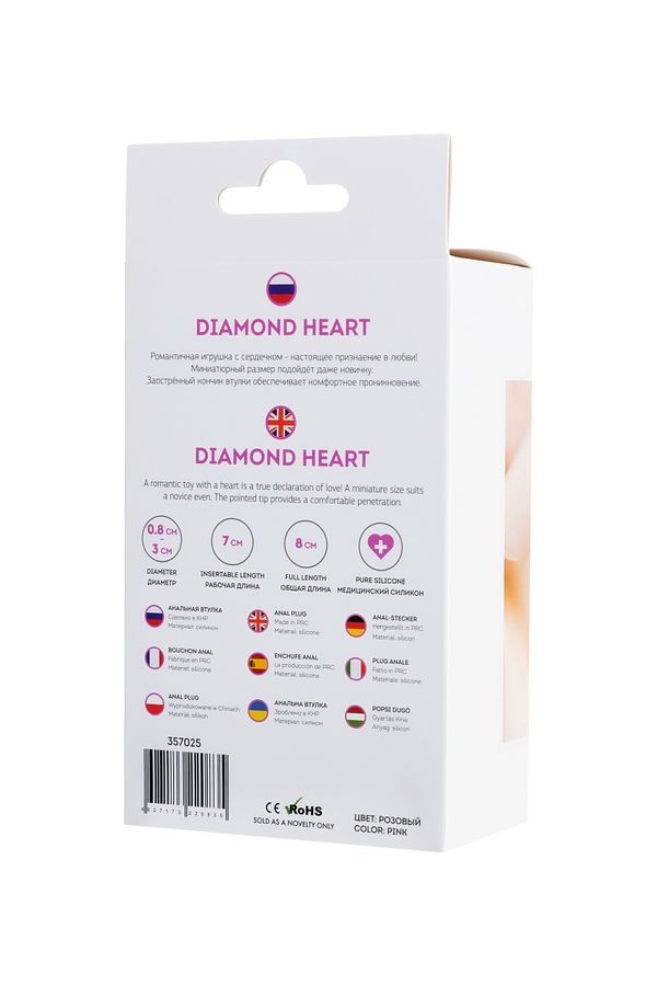 DIAMOND HEART ANAL TIKAÇ 8 x 3