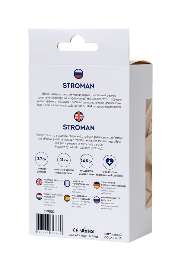 STROMAN PROSTAT STİMÜLATÖRÜ