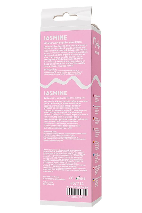 JASMINE KLİTORİS UYARICILI VİBRATÖR