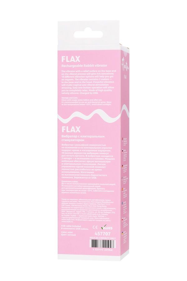 FLAX KLİTORİS UYARICILI VİBRATÖR