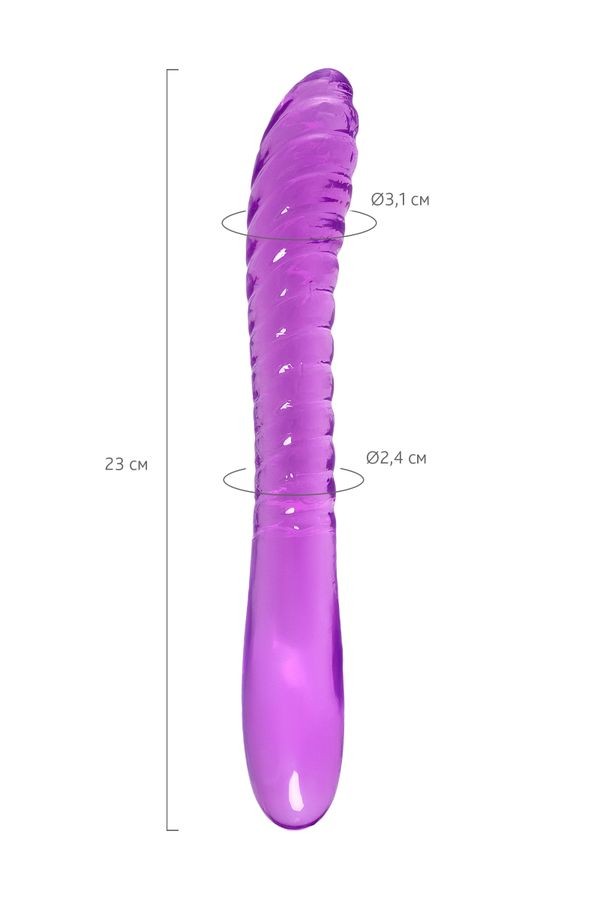 FRICA ÇİFT TARAFLI JEL DİLDO [23 CM]