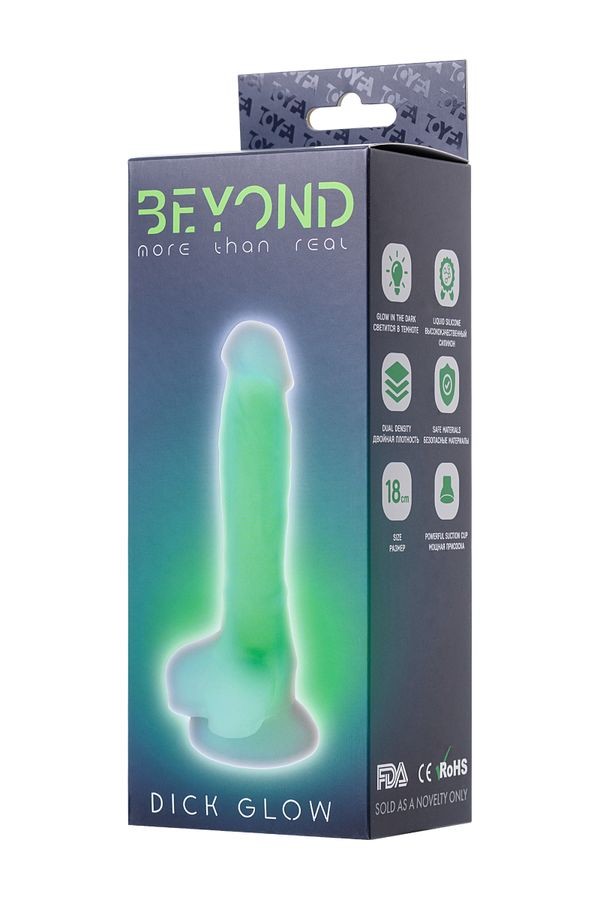 DICK GLOW DİLDO [18 CM]