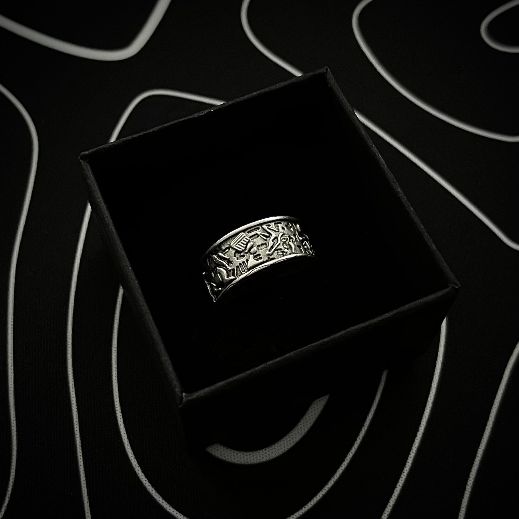 Anibus Ring