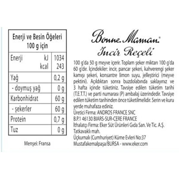İncir Reçeli 370 gr