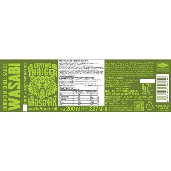 Wasabi Sos 200 Ml