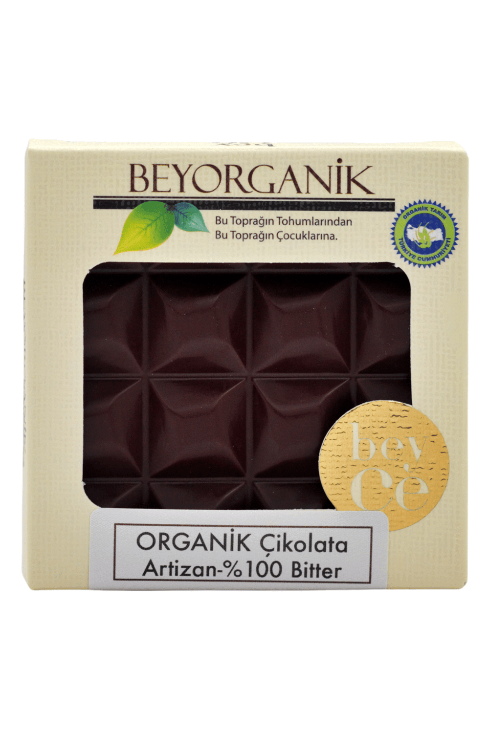 Artizan %100 Bitter Çikolata 40 gr