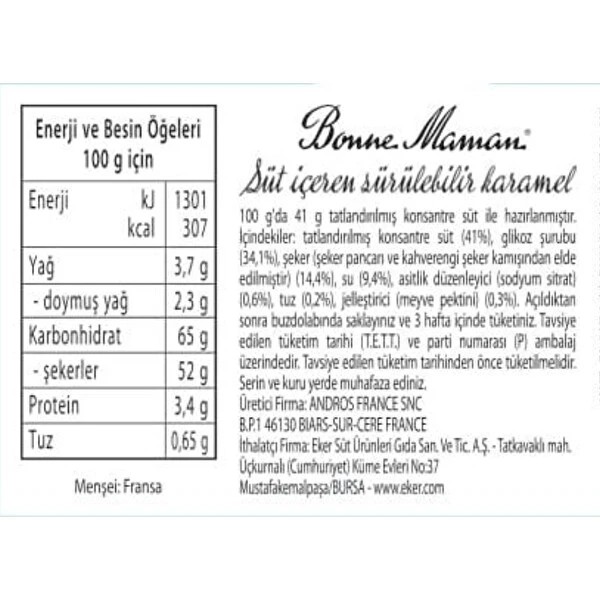 Süt Reçeli 370 gr