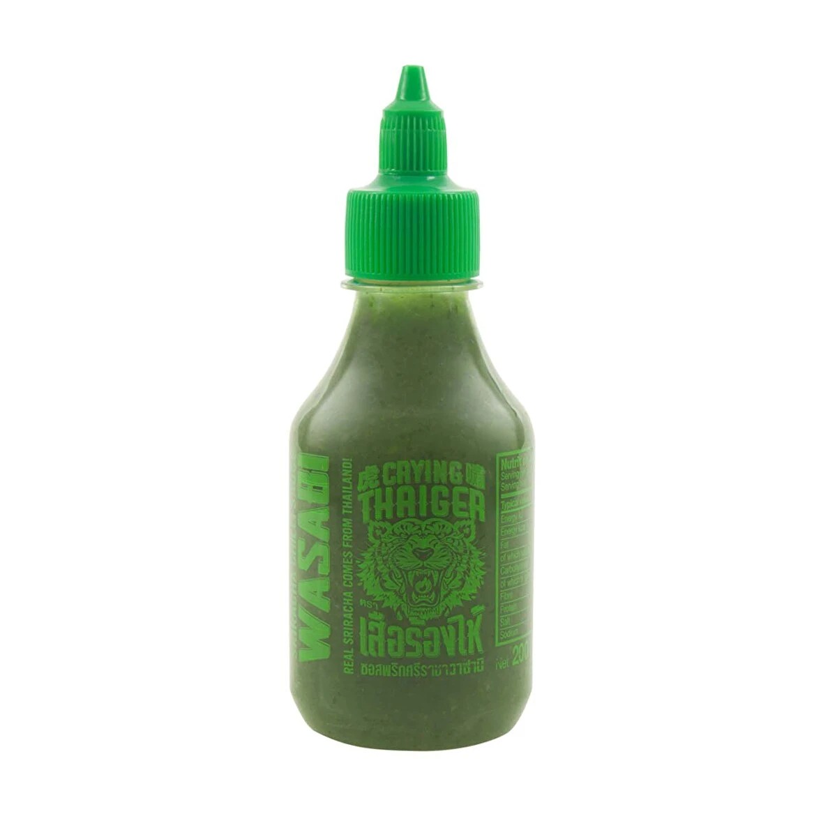 Wasabi Sos 200 Ml