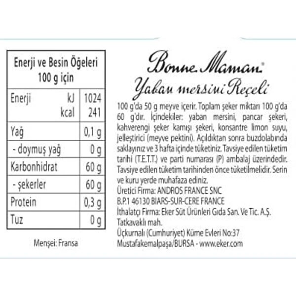 Yaban Mersini Reçeli 370 gr