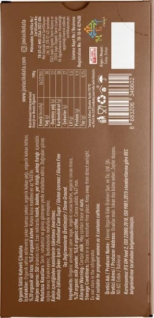 Kahveli Sütlü Çikolata 40 gr