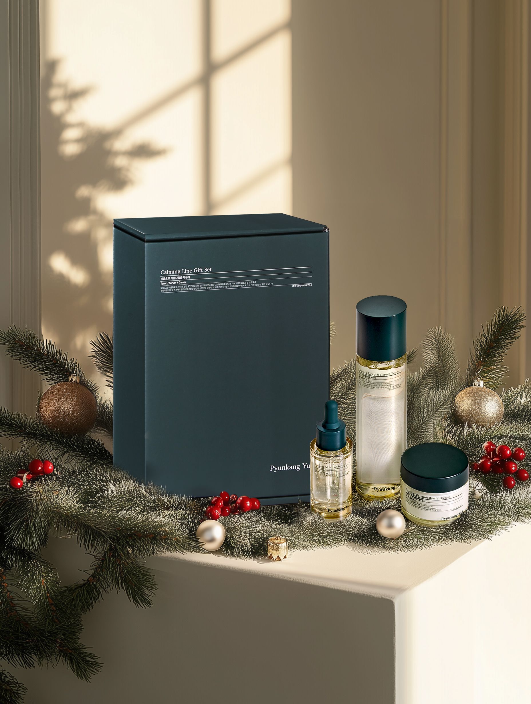 Calming Line Gift Set - Yatıştırıcı Cilt Bakım Serisi Hediye Seti (Calming Deep Moisture Toner 150ml+Calming Moisture Serum 30ml + Calming Moisture Barrier Cream 50ml)