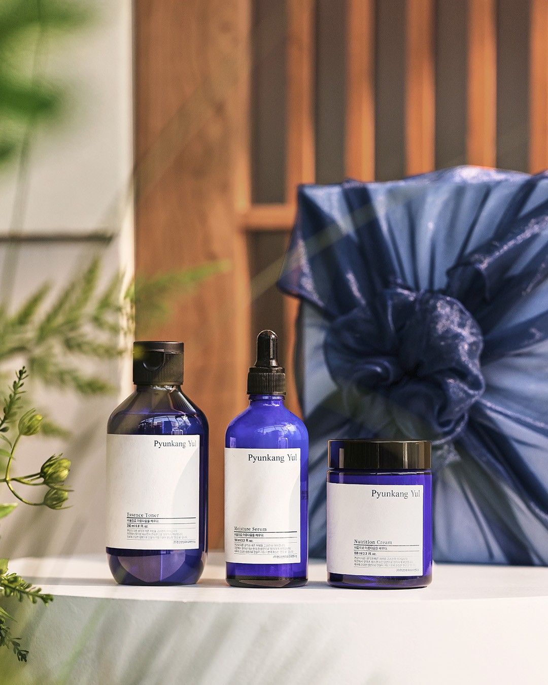 Basic Line Gift Set w/bag (Essence Toner 200ml + Moisture Serum 100ml+Nutrition Cream 100ml) - Basic Line Hediye Seti  