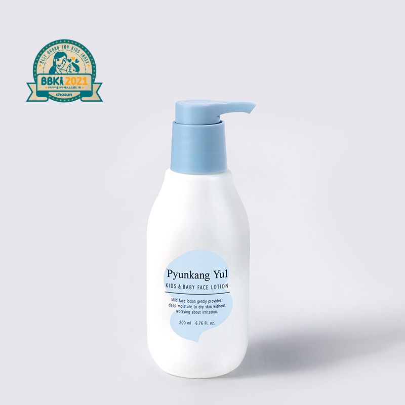 Pyunkang Yul Kids & Baby Face Lotion - Bebek ve Çocuk Yüz Losyonu 200 ml