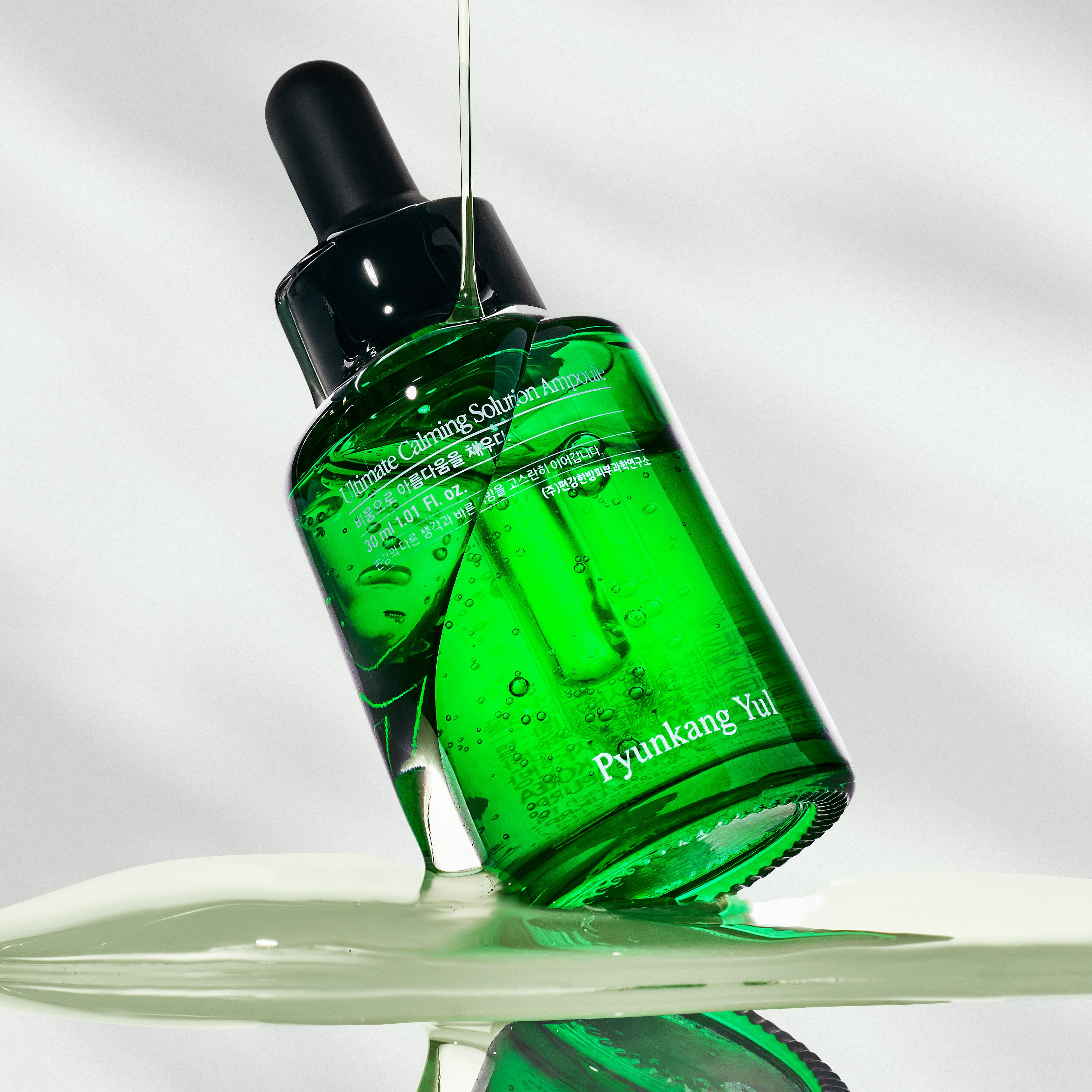 Ultimate Calming Solution Ampoule - Yoğun Yatıştırıcı ve Nemlendirici Ampul 30 ml