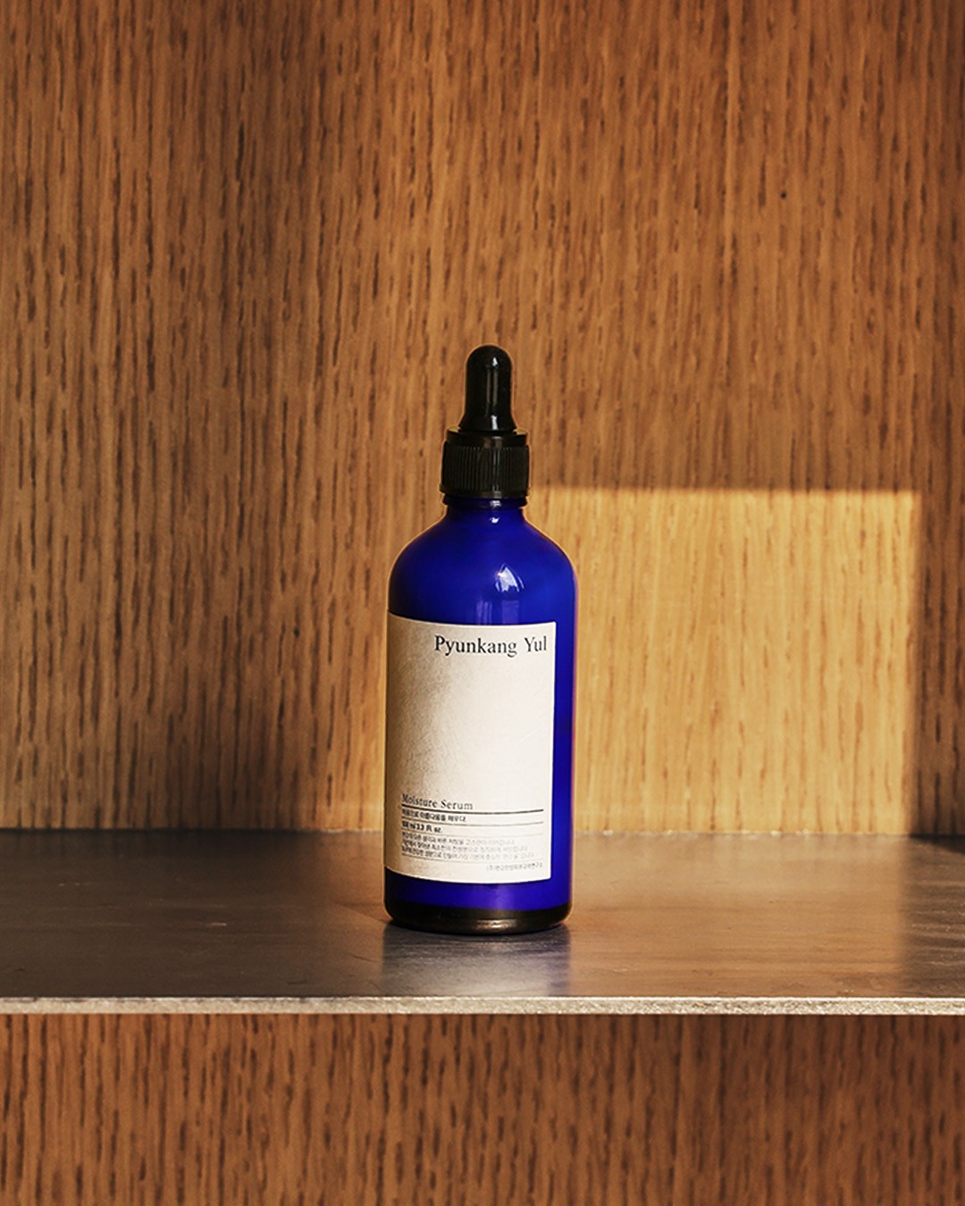 Moisture Serum - Nemlendirici Cilt Bakım Serumu 