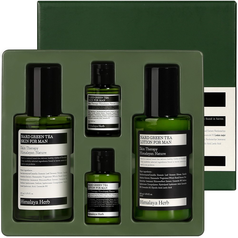 Green Tea Skin & Lotion Set For Man Skin/Lotion 200ml Skin/Lotion 30ml - Erkekler için Yeşil Çay Cilt ve Losyon Seti