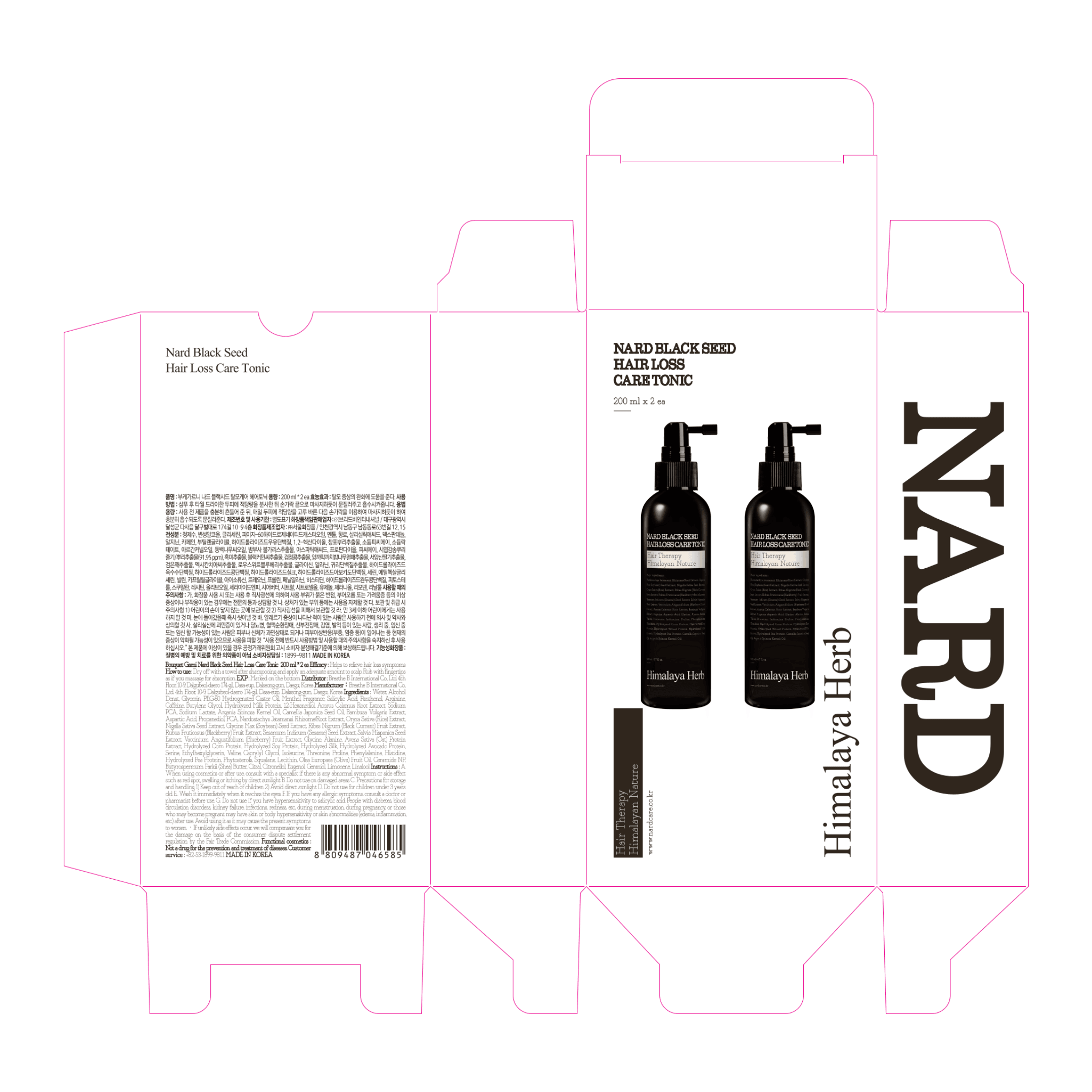 Nard Black Seed Hair Loss Care Tonic - Çörek Otu Özlü Saç Dökülmesi Karşıtı Tonik (200 ml x 2 adet)