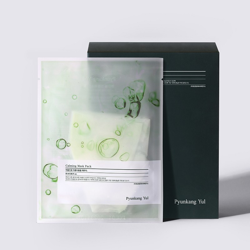 Calming Mask Pack - Yatıştırıcı Yüz Maskesi 