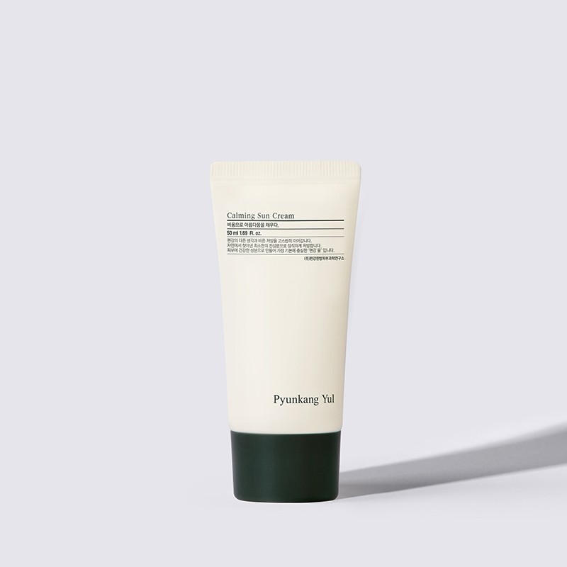Calming Sun Cream - Yatıştırıcı Güneş Kremi 50 ml