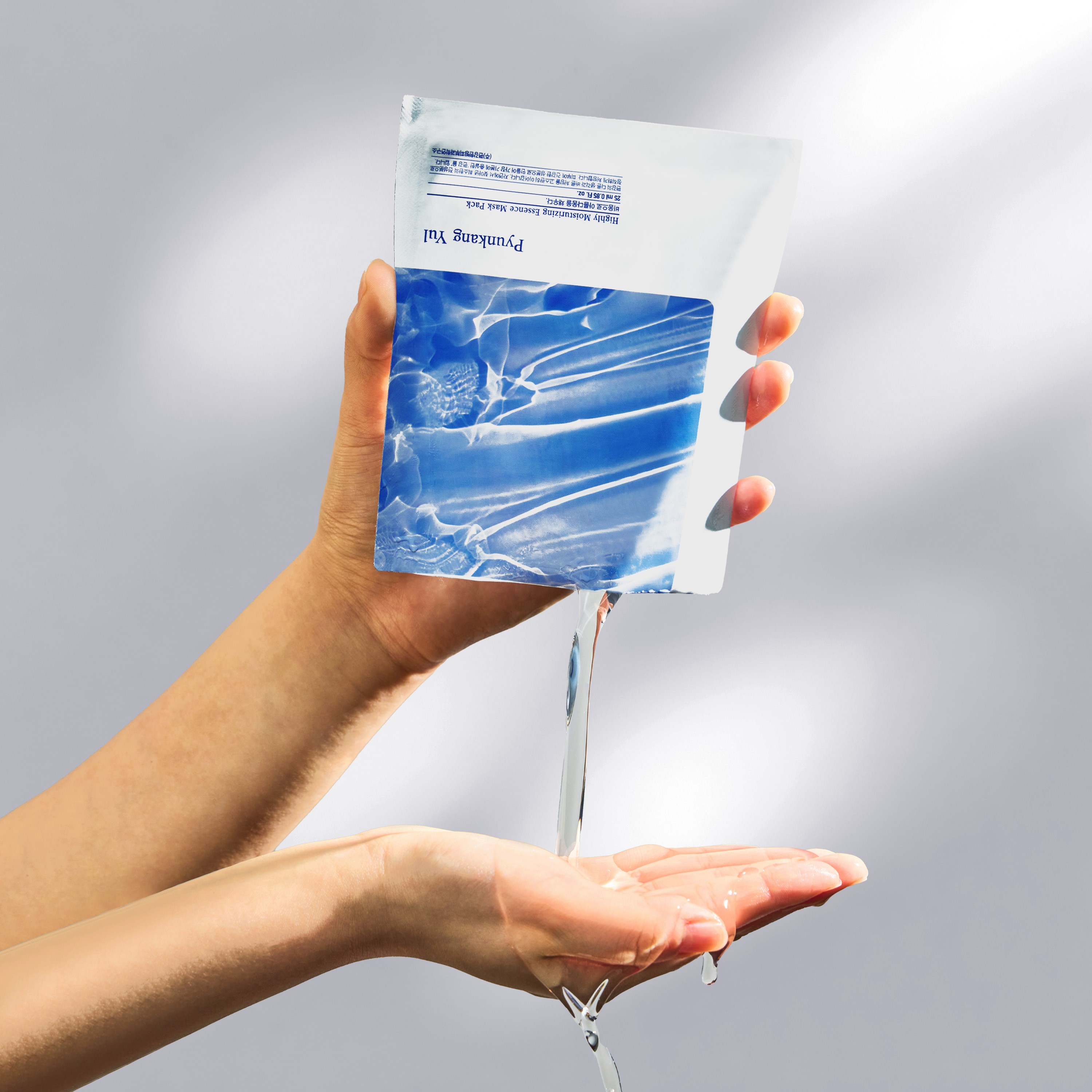 Highly Moisturizing Essence Mask Pack - Yoğun Nemlendirici Essanslı Yüz Maskesi Paketi