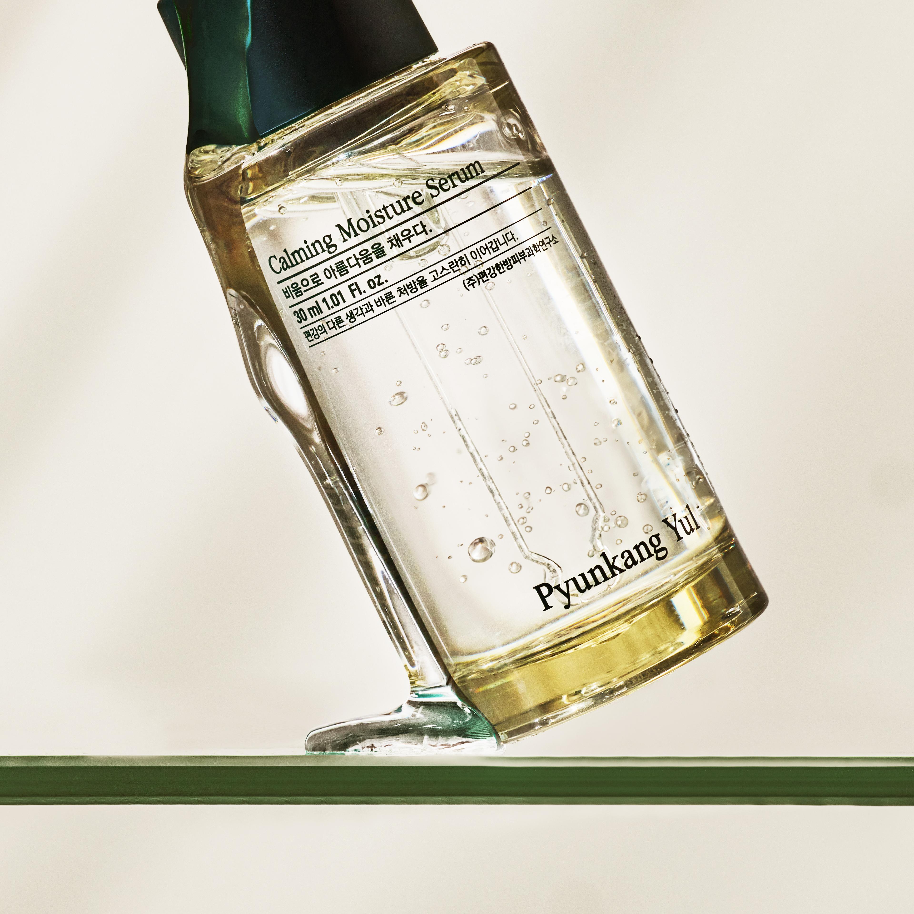 Calming Moisture Serum - Yatıştırıcı ve Nemlendirici Cilt Bakım Serumu 30 ml