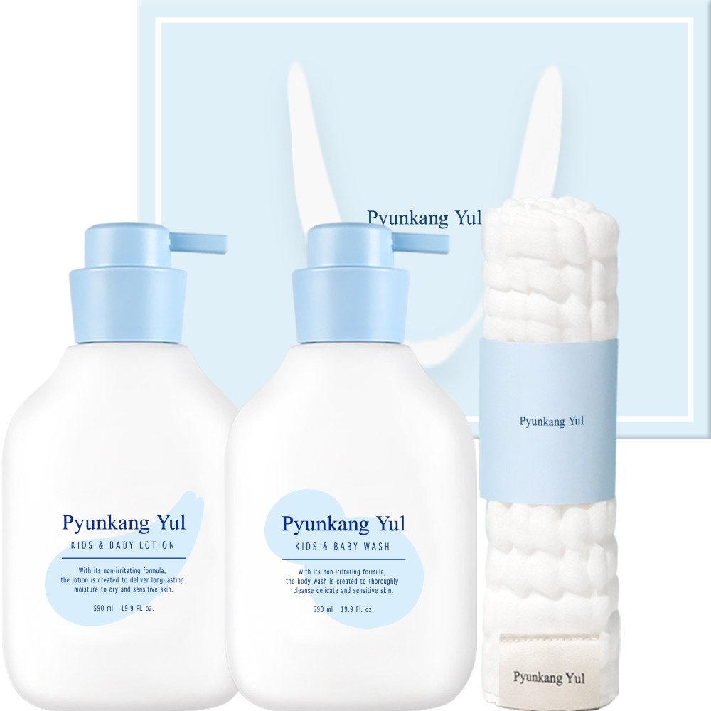 Kids & Baby Line Gift Set (3 Types) (Kids&Baby Lotion 590ml+Wash590ml+Towel) - Bebek ve Çocuk Cilt ve Vücut Bakım Seti (Losyon + Temizleyici + Havlu)