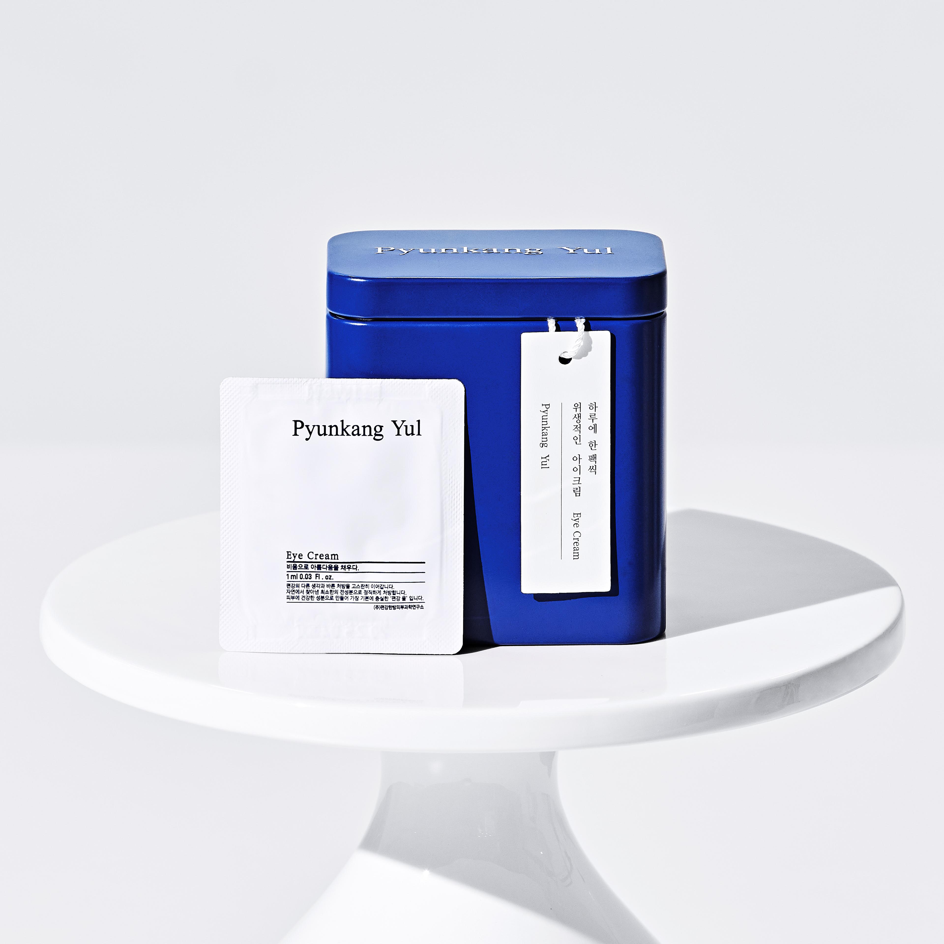 Eye Cream - Göz Kremi (1 ml x 50 adet)