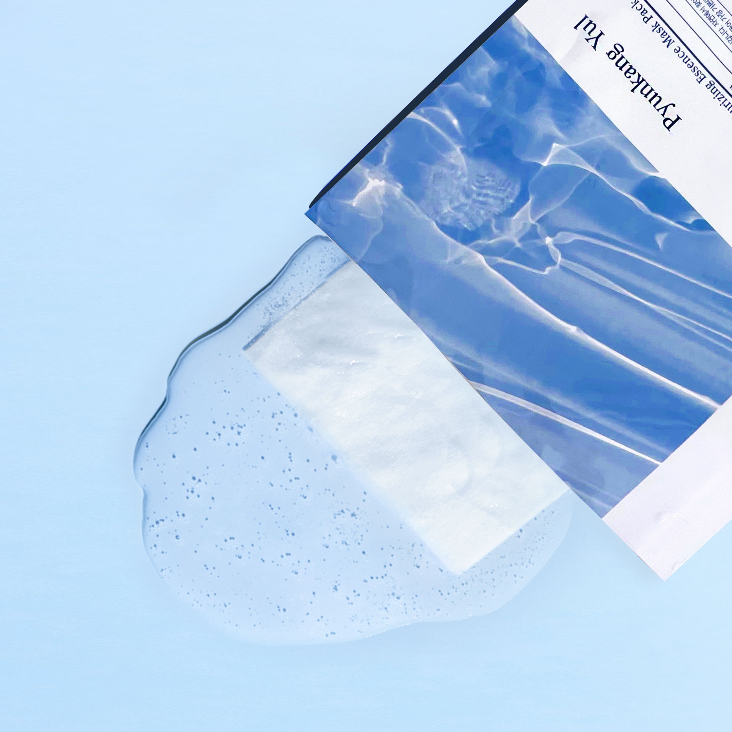Highly Moisturizing Essence Mask Pack - Yoğun Nemlendirici Essanslı Yüz Maskesi Paketi