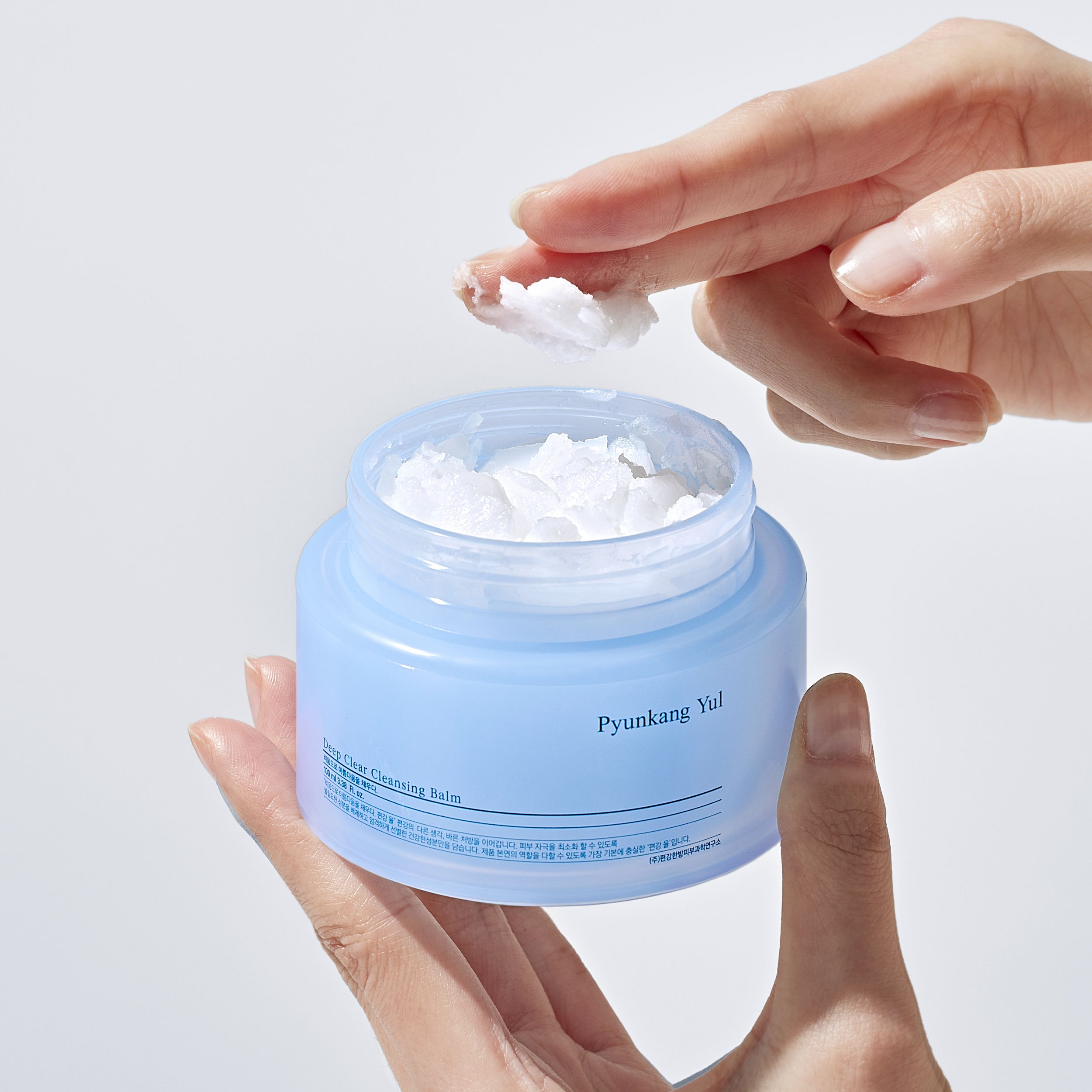 Deep Clear Cleansing Balm - Derinlemesine Yüz Temizleme Balmı 100ml