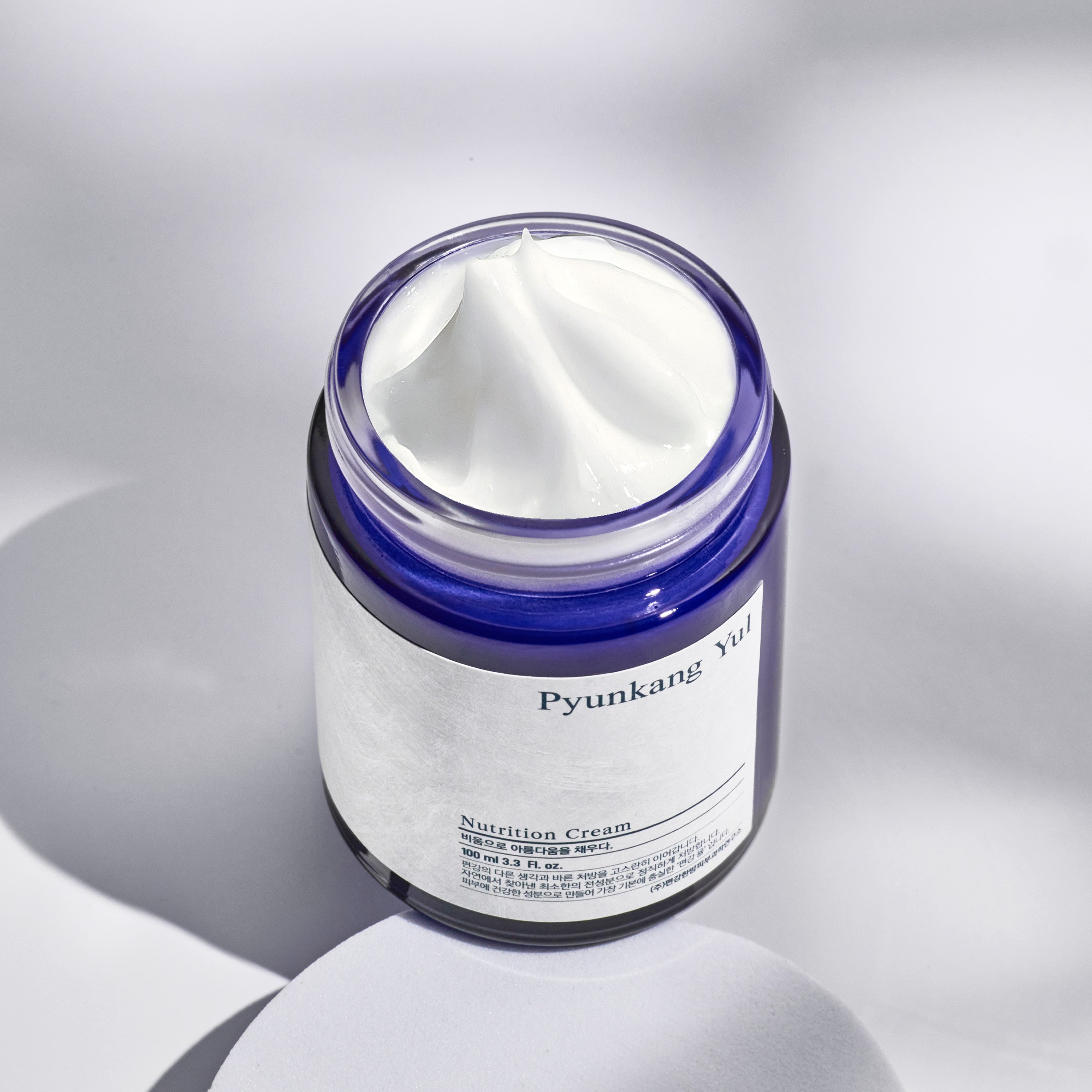 Nutrition Cream - Besleyici Cilt Bakım Kremi 