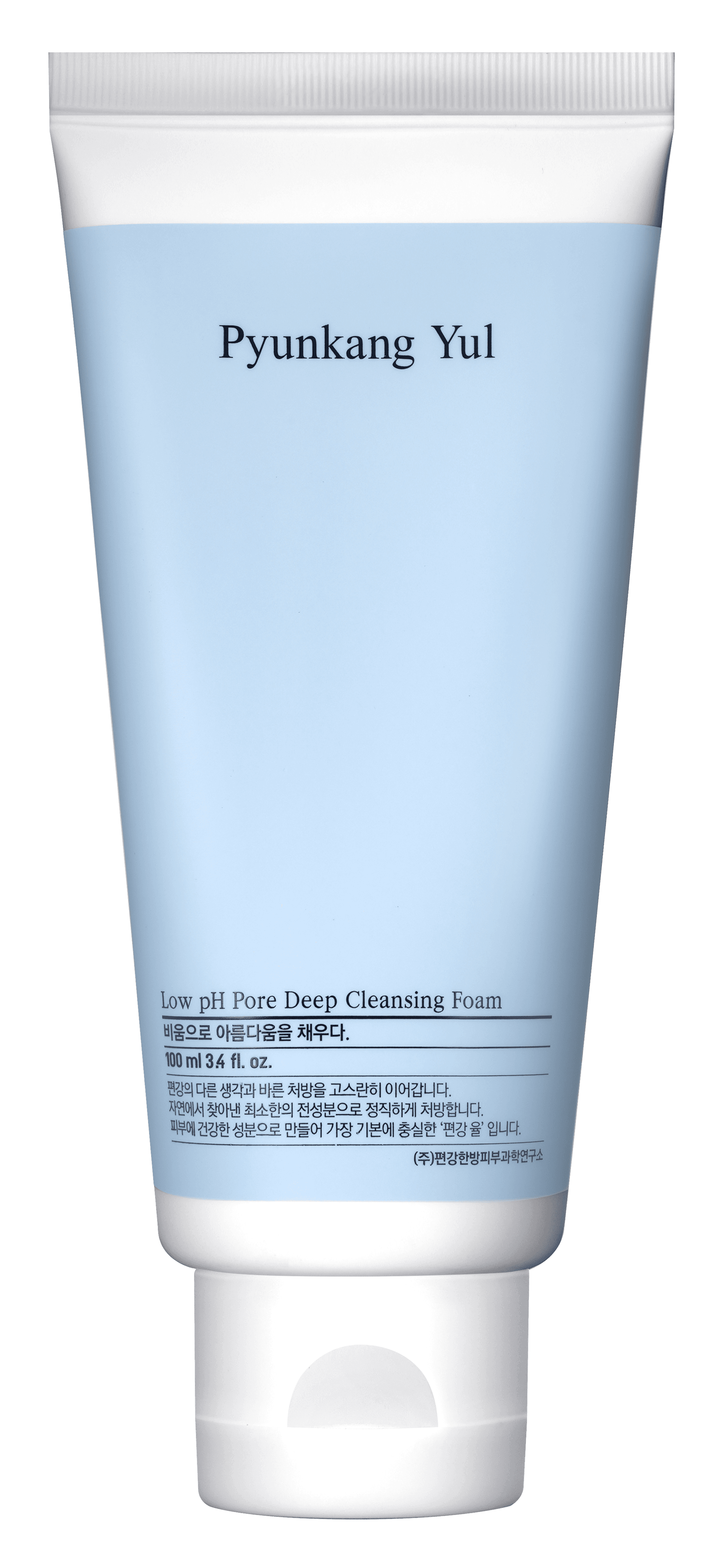 Low pH Pore Deep Cleansing Foam - Düşük pH'lı Gözenekleri Arındıran Yüz Temizleme Köpüğü 