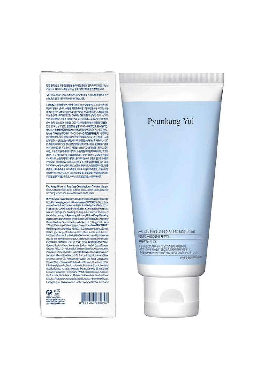 Low pH Pore Deep Cleansing Foam - Düşük pH'lı Gözenekleri Arındıran Yüz Temizleme Köpüğü 