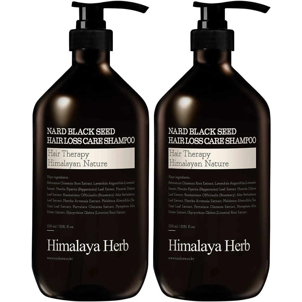 Nard Black Seed Hair Loss Care Shampoo - Çörek Otu Özlü Saç Dökülmesi Karşıtı Şampuan  - 1000 ml * 2
