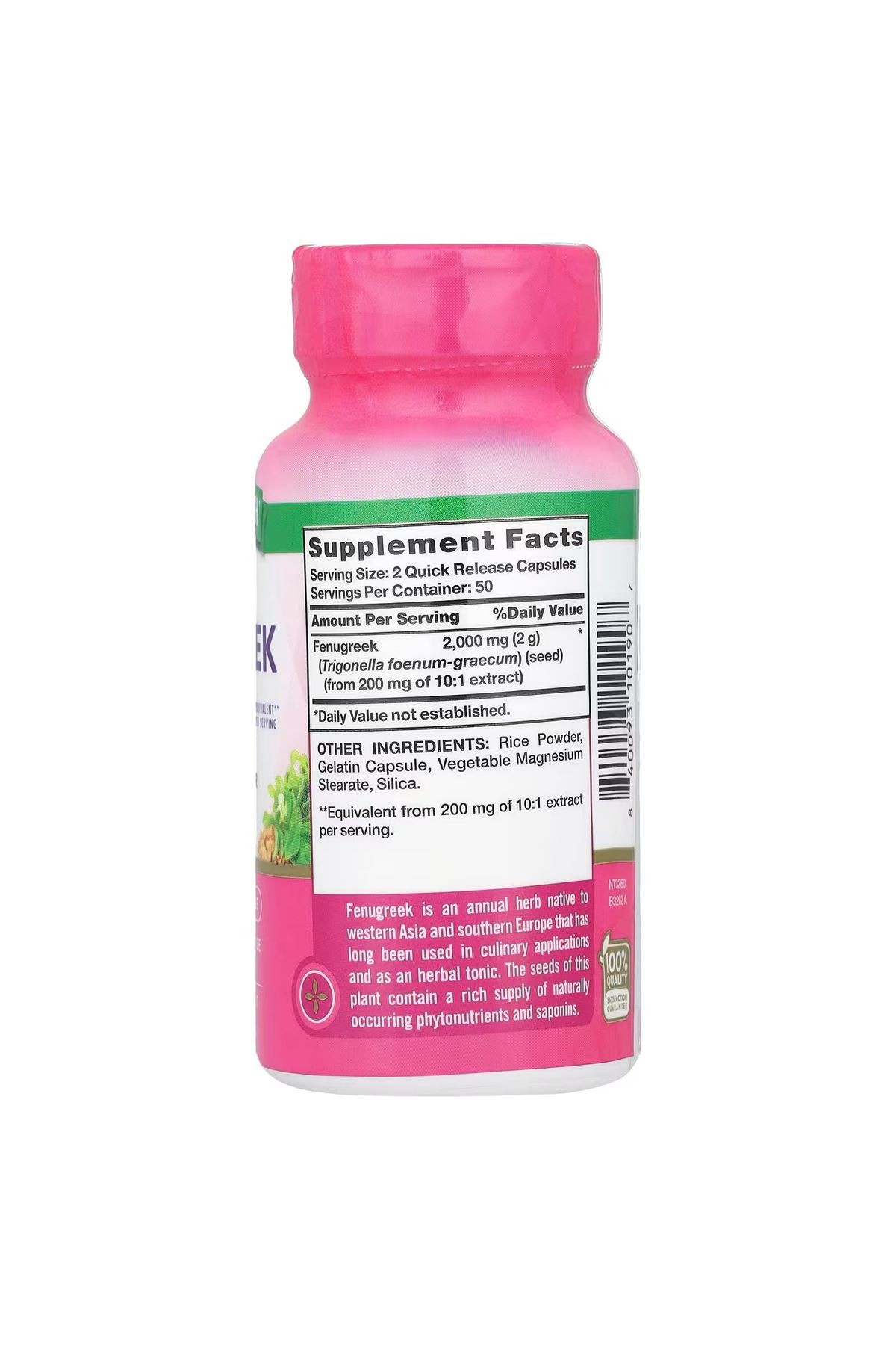 Fenugreek - Çemen otu, 2.000 mg, 100 Hızlı Salımlı Kapsül