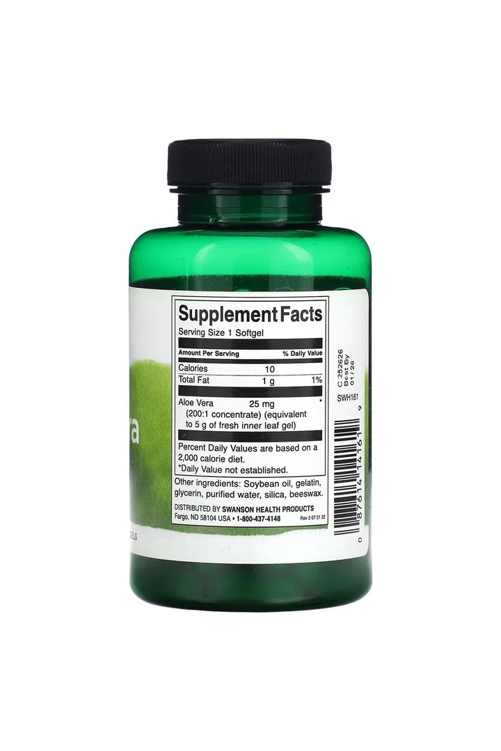 Aloe Vera, 25 mg, 100 Softgel