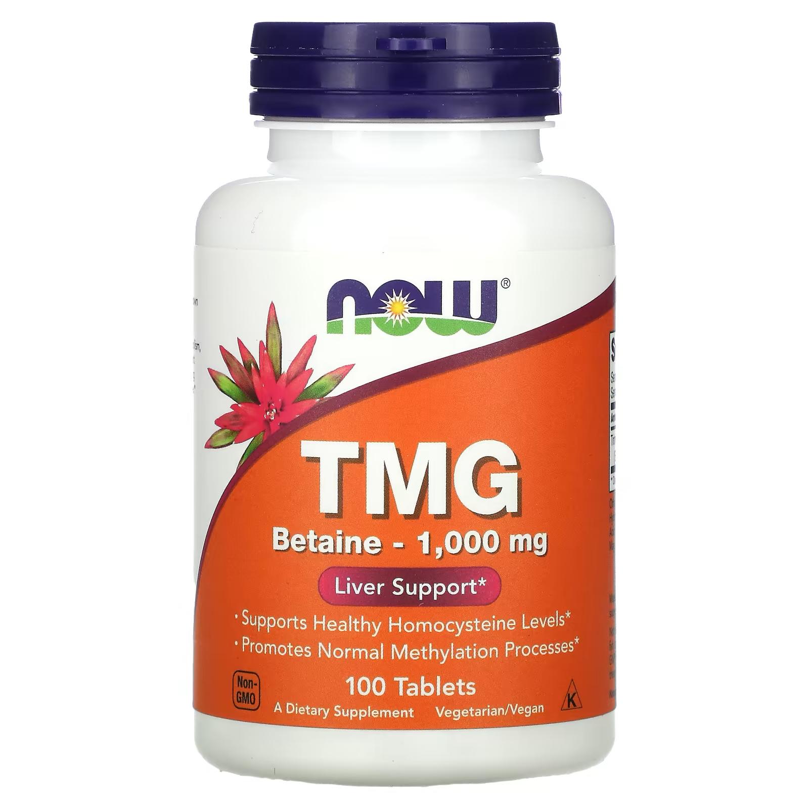TMG Betaine - 1,000 mg 100 Tablet