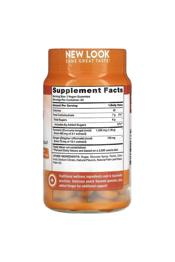 Turmeric Curcumin + Ginger, Natural Peach, 70 Vegan Gummies