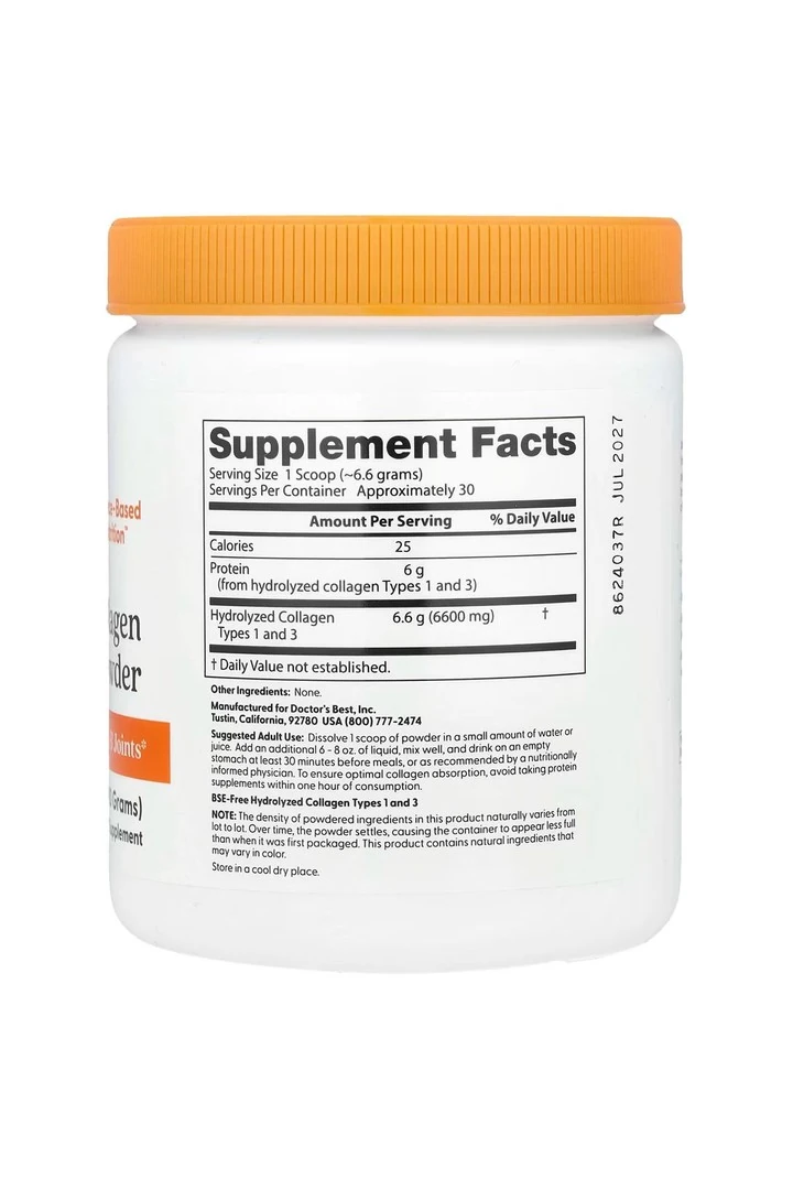 Pure Collagen Types 1 and 3 Powder, 7.1 oz (200 g)