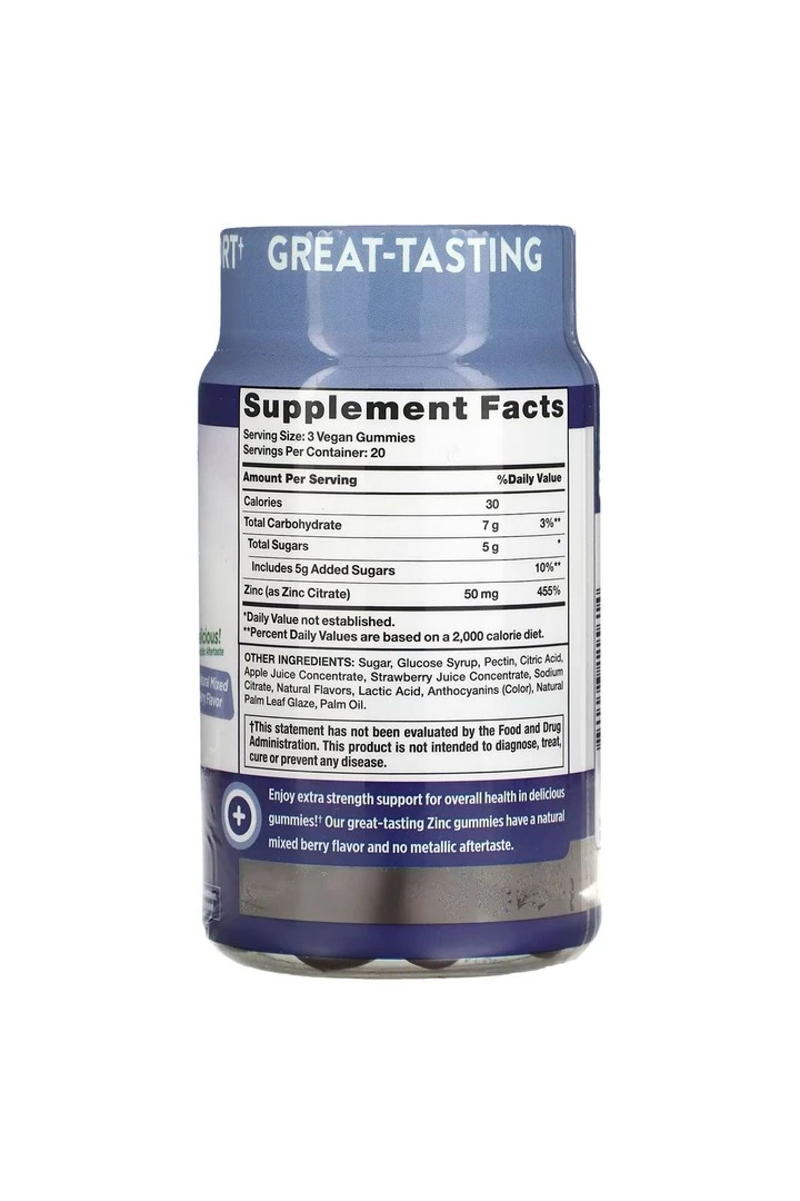 Zinc, Natural Mixed Berry, 50 mg, 60 Vegan Gummies